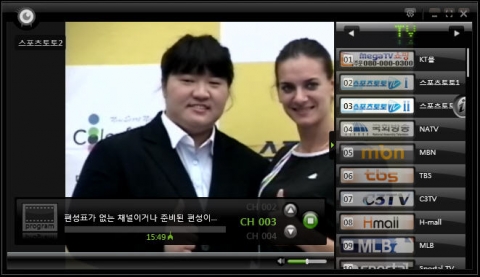 몬스터TV방송장면_스포츠토토TV