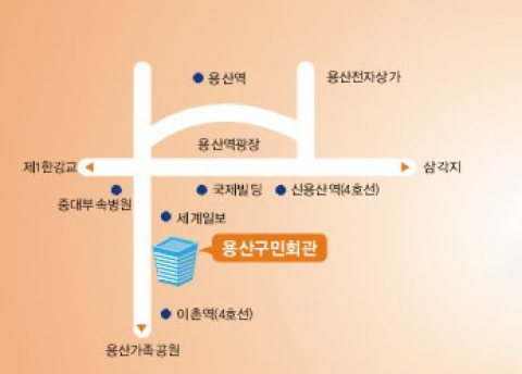 행사장 약도
