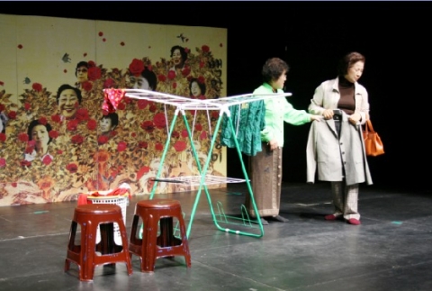 실버극단 학산