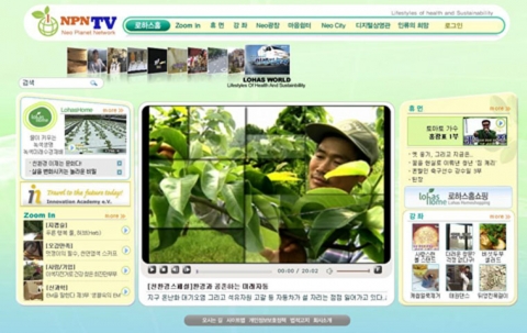 NPN-TV, 개국1주년 기획특집으로 다양한 프로그램 방영