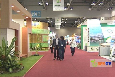NPN-TV, 친환경 주거문화 박람회 ‘랜덱스 2008’ 방영