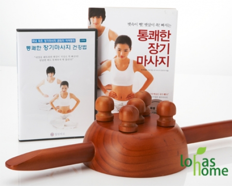 로하스홈, 뱃살 잡고 건강 찾는 배푸리 선보여