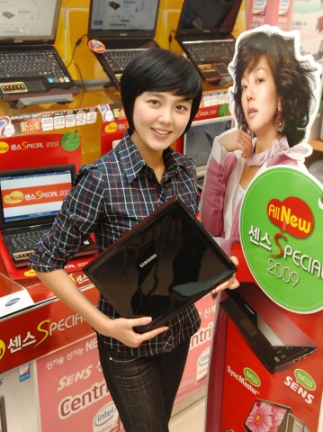 삼성전자, ‘ALL NEW 센스 Special 2009’ 열어