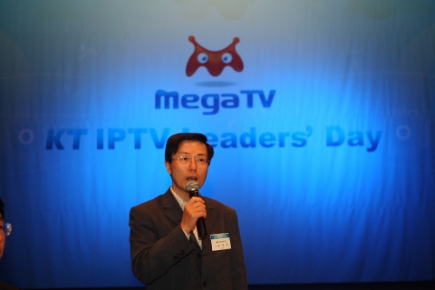 윤종록 KT 성장사업부문장이 1일 신라호텔에서 개최된 ''KT IPTV 리더스데이'' 행사에서 연설을 하고 있다.
