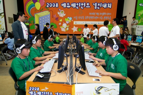 ‘제3회 에듀테인먼트 경진대회’ 본선 대회 열려