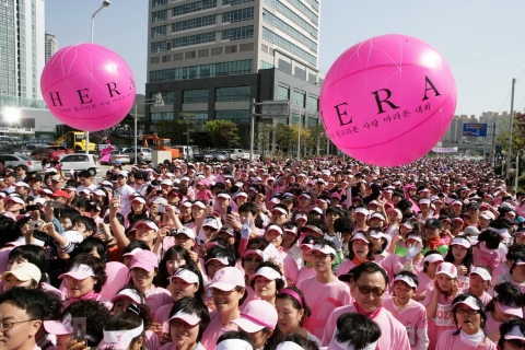 ‘2008 핑크리본 사랑마라톤대회, 마지막 무대는 서울에서
