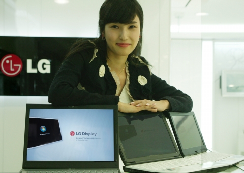 LG디스플레이는 이달부터 사생활 보호기능을 갖춘 노트북PC용 LCD를 양산한다고 밝혔다.