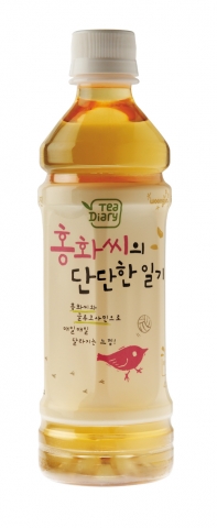 티다이어리, 홍화씨의 단단한일기
