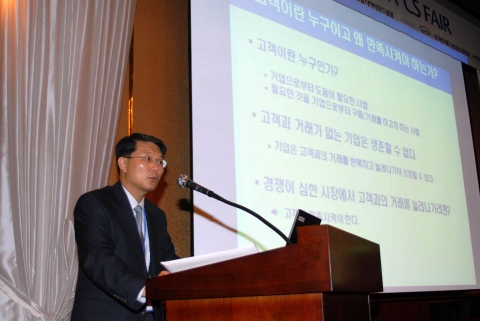 제1회 케이블TV 고객만족(CS) 우수사례 시상 및 발표
