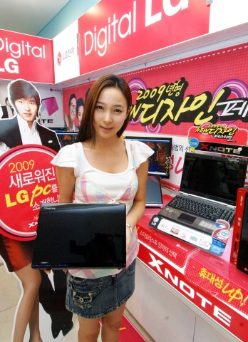 LG전자, ‘2009 New 디자인 페스티벌’ 개최