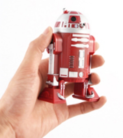 R2-R9 페퍼밀