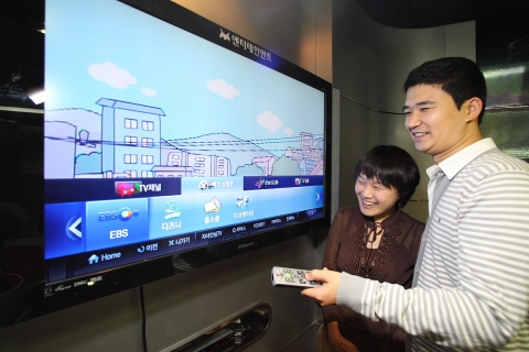 메가TV, 조인스닷컴과 IPTV 콘텐츠 공동 개발한다