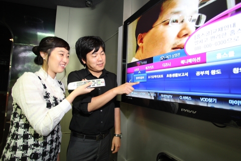 메가TV, 조인스닷컴과 IPTV 콘텐츠 공동 개발한다
