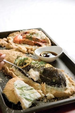 사르데냐식 우럭찜