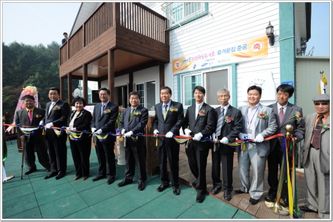 삼성전자, 세미콘 러브 하우스 4호 준공