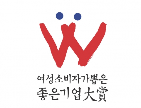 하나투어, 여성소비자가 뽑은 좋은 기업대상 여행사부문 3년 연속 수상