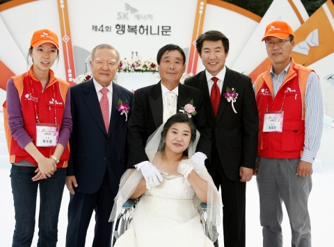 장애인 커플 50쌍의 합동 결혼식
