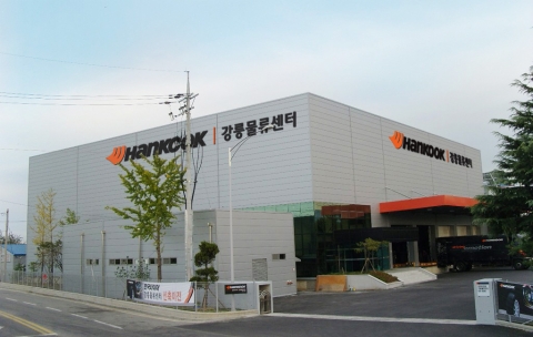새롭게 오픈한 한국타이어 강릉물류센터 전경