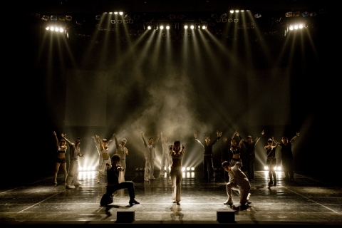 관광공사 ‘2008 KOREA in MOTION, 대구’ 개최