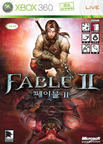 Xbox 360, 하반기 맞아 각종 신작 타이틀 연이어 발매