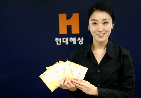 현대해상, 무사고고객에 Jazz 음악 CD 무료제공