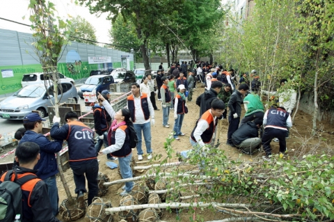 한국씨티은행, ‘그린씨티 2호-우리동네숲 만들기’ 행사 개최