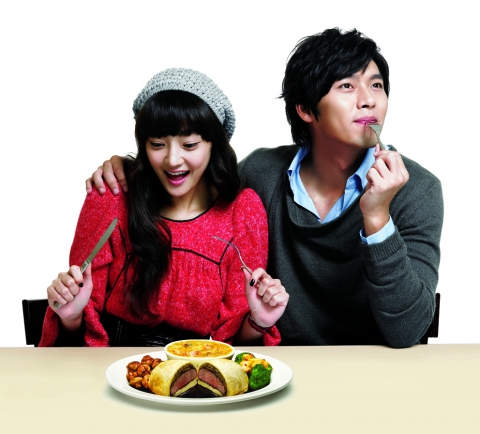 아웃백, 겨울 한정메뉴 선보여