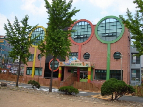 코레일새싹어린이집(서울, 제1호)