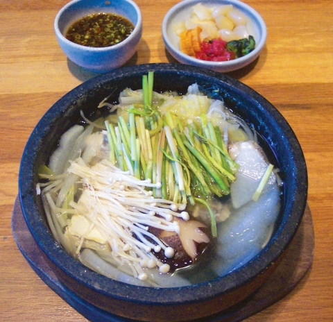 복냄비