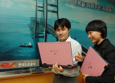 한국HP, 한국도로공사에 기업용 노트북 스킨 제공
