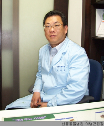 광견병 예방접종은 필수!
