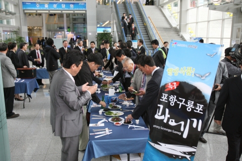 세계한인경제인들을 깜짝 놀라게 한 그 맛…과메기와 물회