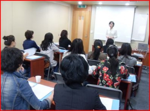 KHC교육원 부산지원 의료관광전문가 설명회