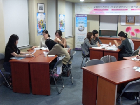 KHC교육원 병원코디네이터 수업 장면