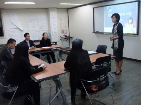 KHC교육원 서울분원 설명회