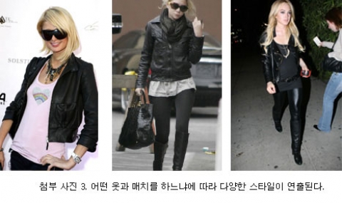 라이더 자켓은 어떤 상품과 매치를 하느냐에 따라 다양한 스타일이 연출된다