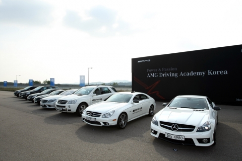 메르세데스-벤츠 코리아, AMG 드라이빙 아카데미(AMG Driving Academy)개최