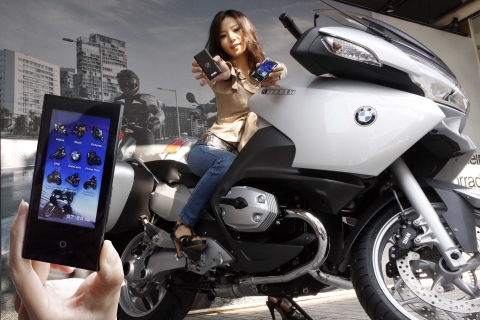 삼성 ‘옙’, BMW 모터사이클과 공동 마케팅