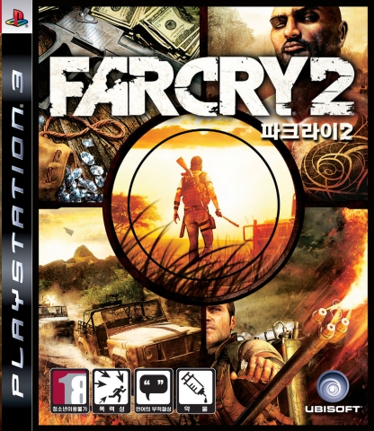 PLAYSTATION®3로 10월 24일 출시되는 FAR CRY®2 패키지