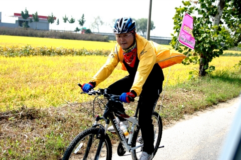 서울 ~ 청양간 도로를 주행하고 있는 윤재중 대표