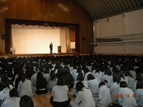 한국금연연구소, 부산해운대관광고과 해운대여고에서 금연교육 실시