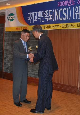 버거킹, 5년 연속 국가고객만족도(NCSI) 1위 선정