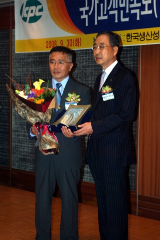 버거킹, 5년 연속 국가고객만족도(NCSI) 1위 선정