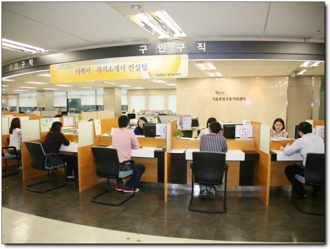 이력서 자기소개서 컨설팅