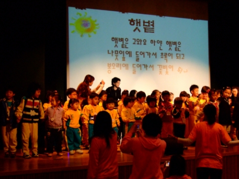 ‘함께 읽는 가족 책 축제’, 오는 12월 13~14일 서울무역전시장에서 개최