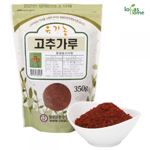“김장 김치는 로하스홈 유기농 고춧가루로”