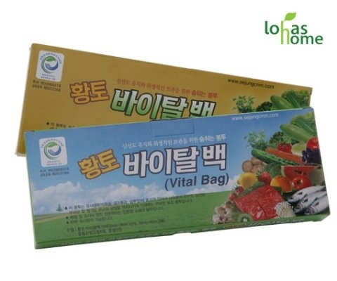 로하스홈, 100% 생분해 친환경 비닐봉지 황토 바이탈 백 판매