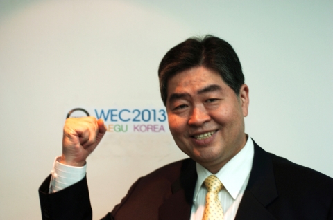 김영훈 대성그룹 회장, 세계에너지총회 대구유치활동 본격화