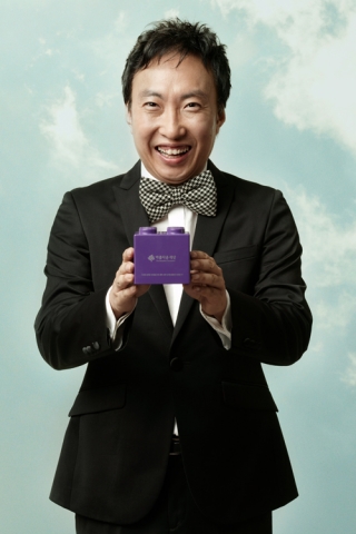 박명수  “ 나눔은 작은 기쁨의 시작이다.”