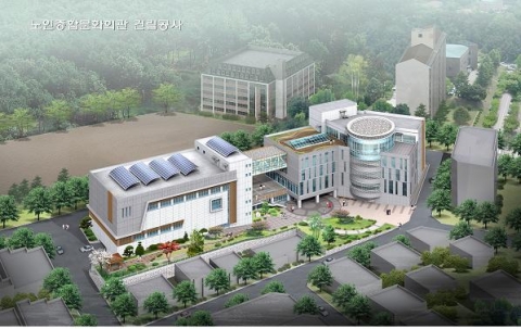 노인종합문화회관 조감도
